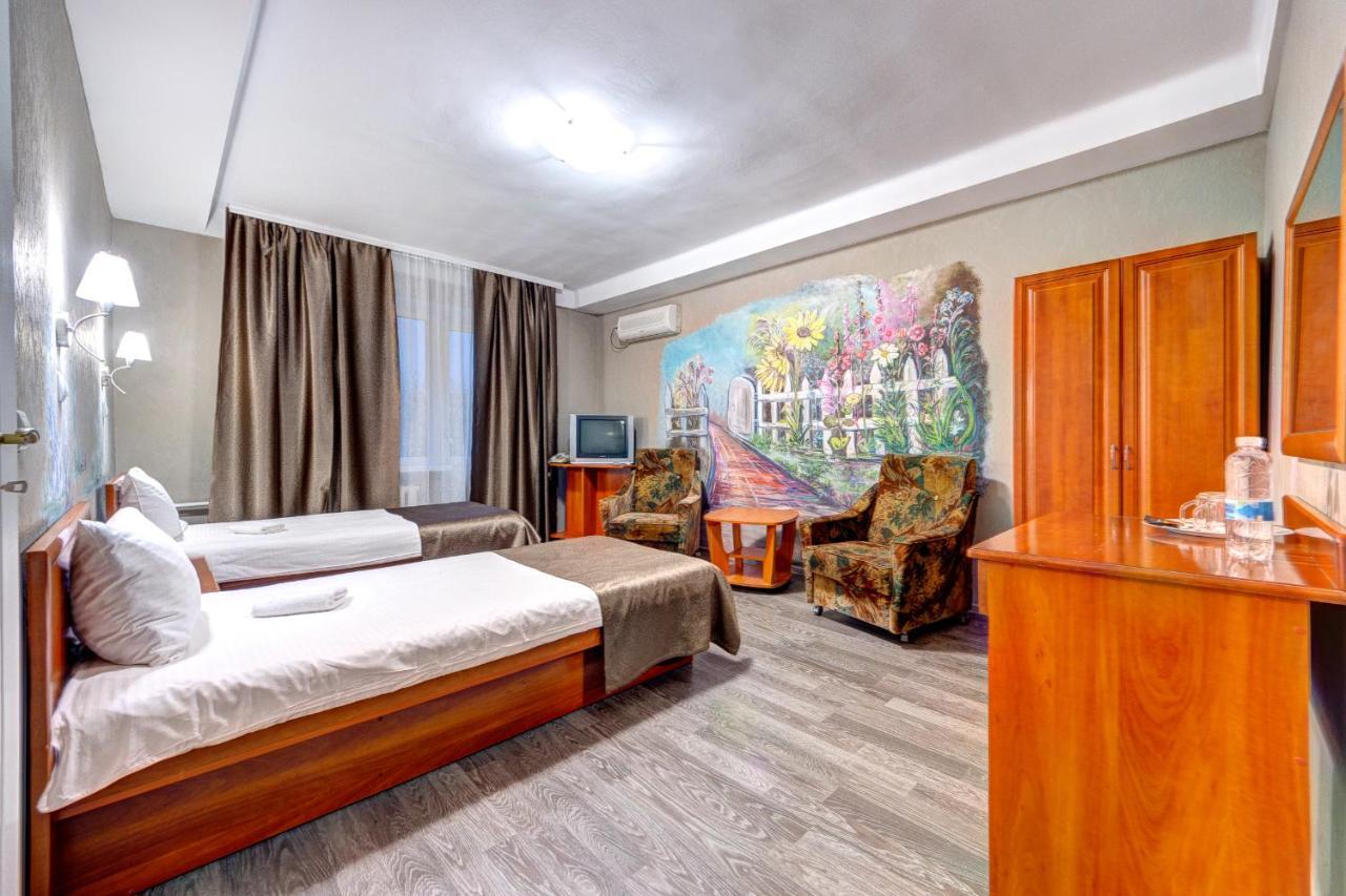 Holosiyvsky Hotel Kiev Exterior foto